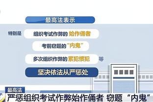 劳塔罗2023年意甲打进28球，追平国米21世纪自然年进球数纪录